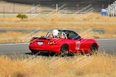 media/Jul-13-2024-Extreme Speed Twilight (Sat) [[c5077d9957]]/Blue Group/Session 2 (Bowl Exit)/